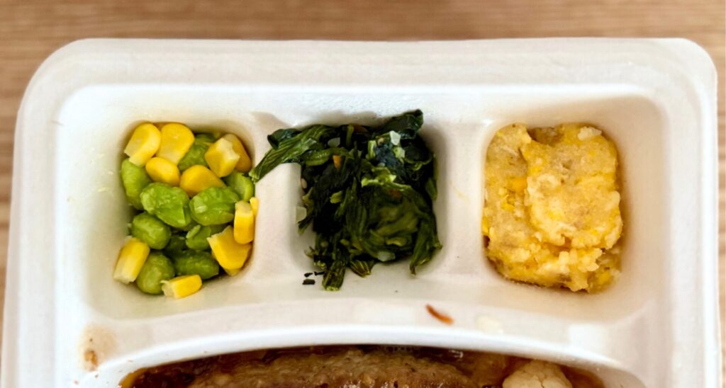 ナッシュ「オニオングリルハンバーグ」の副菜の内容は？