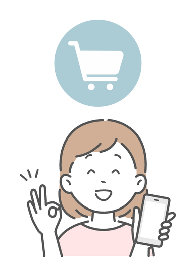 ワタミの宅食ダイレクトお友だち紹介プログラム手順