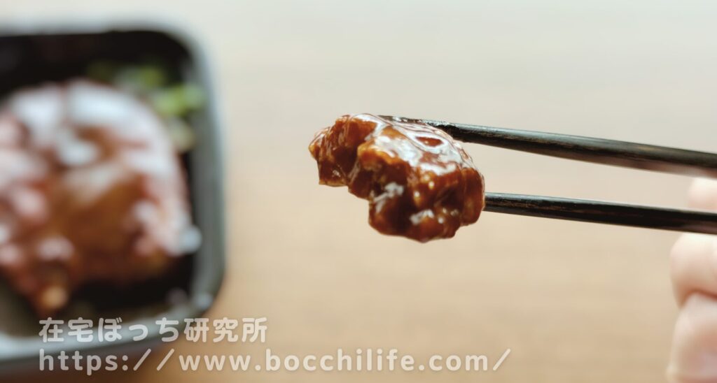 ワタミの宅食ダイレクト「ハンバーグデミグラスソース」