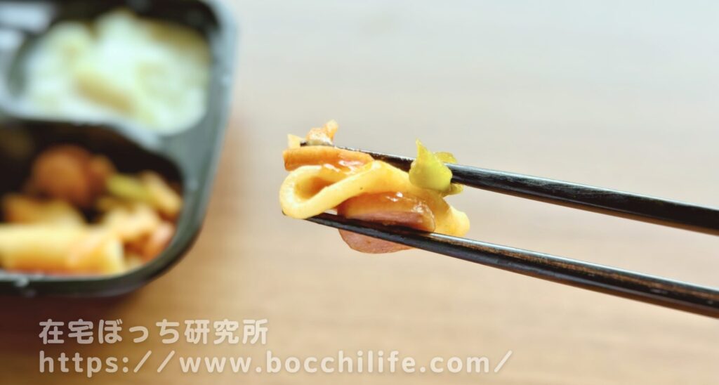 ワタミの宅食ダイレクト「ペンネナポリタン」