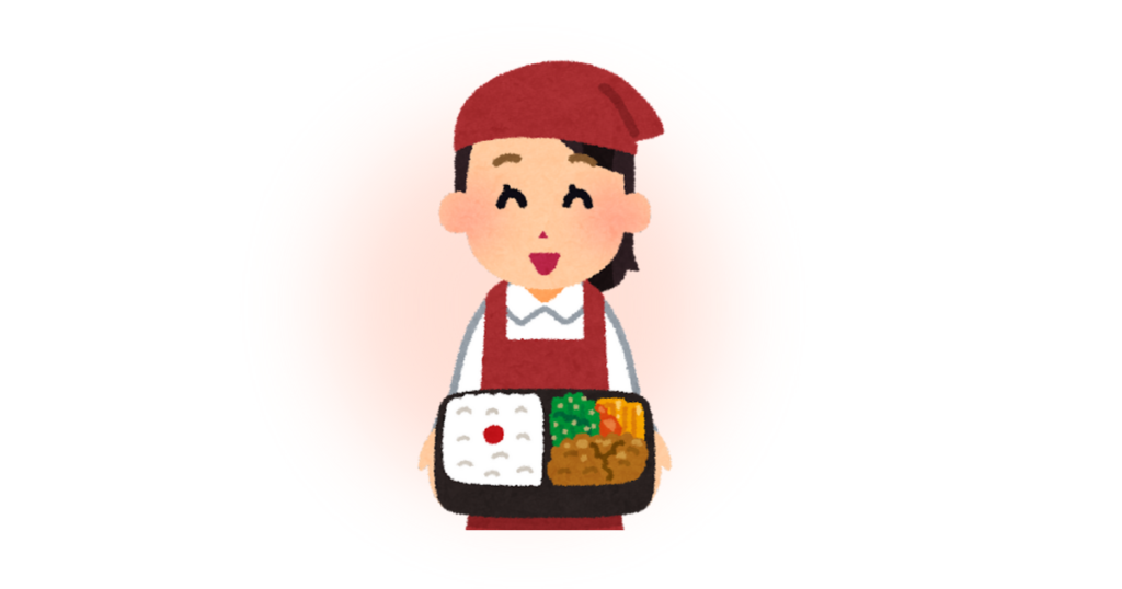 ワタミの宅食は担当スタッフが手渡しでお届け