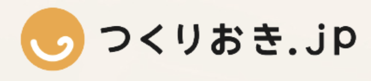 つくりおき.jp