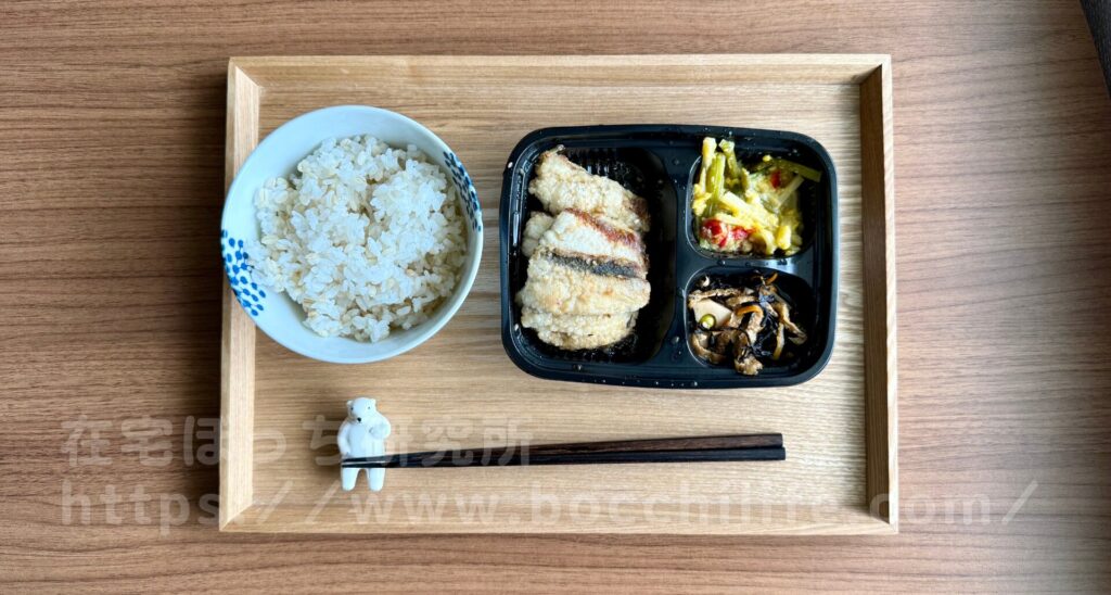 ワタミの宅食ダイレクト「サンマの甘辛から揚げ」