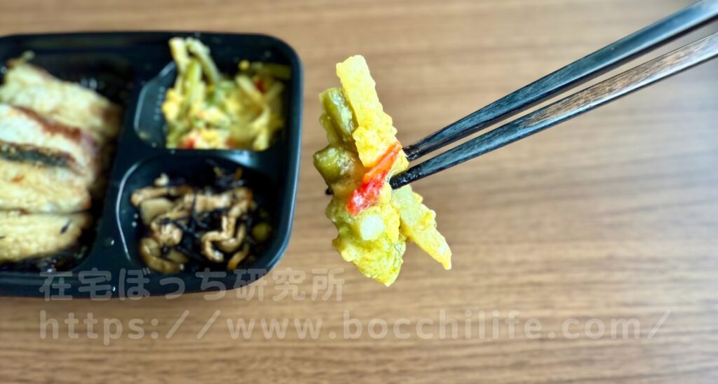 ワタミの宅食ダイレクト「にんにくの芽とたけのこの炒め物」