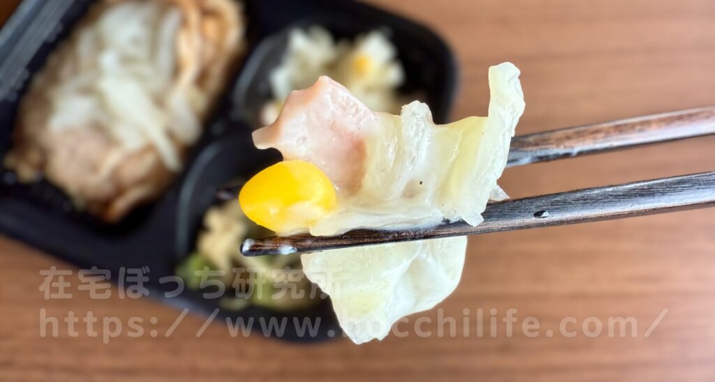 ワタミの宅食ダイレクト「キャベツとコーンのハムサラダ」