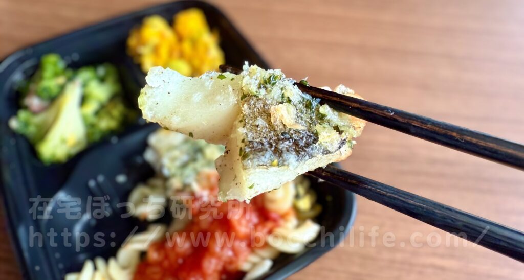 ワタミの宅食ダイレクト「タラの香草パン粉焼き」