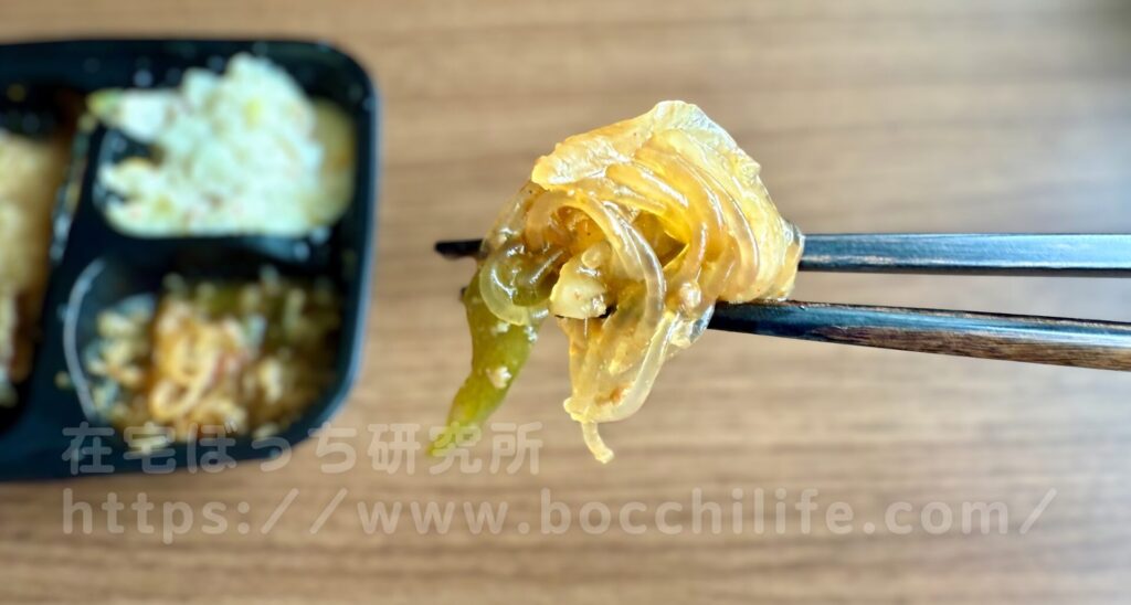 ワタミの宅食ダイレクト「チャプチェ」