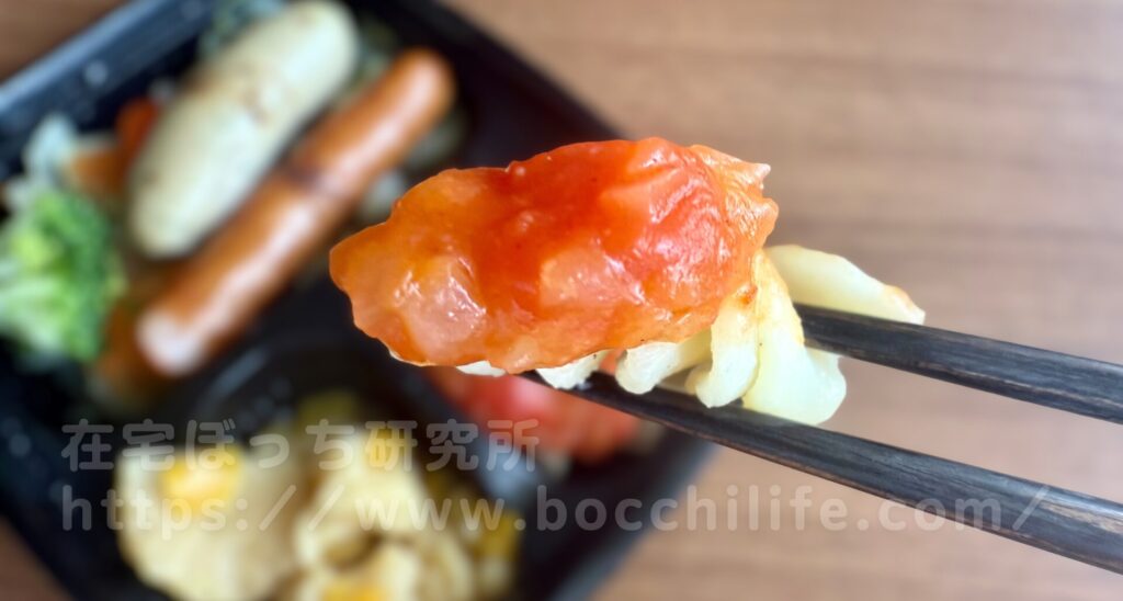 ワタミの宅食ダイレクト「トマトパスタ」