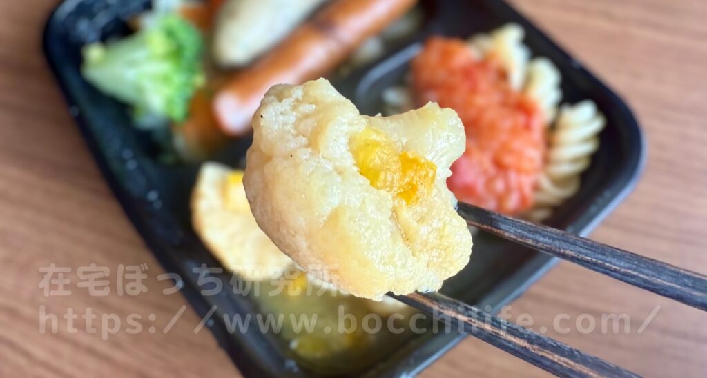 ワタミの宅食ダイレクト「カリフラワーとパプリカのガーリック和え」