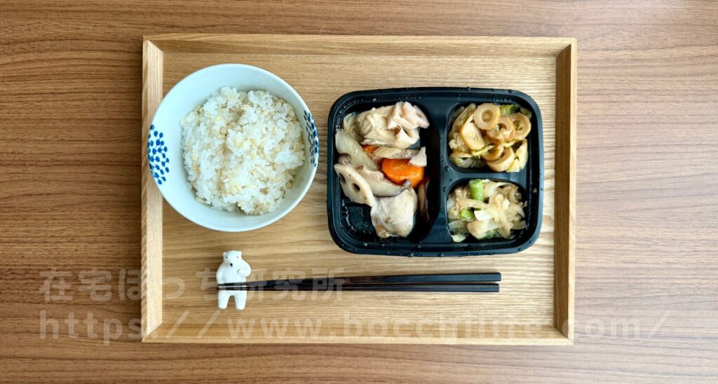 ワタミの宅食ダイレクト「筑前煮（加賀屋総料理長監修白だし使用）」