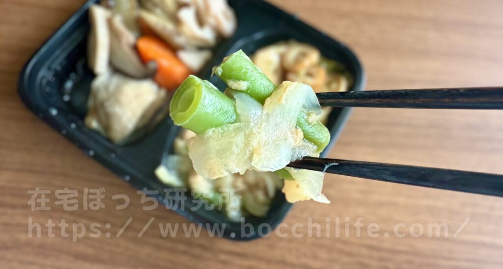 ワタミの宅食ダイレクト「玉ねぎといんげんのツナサラダ」